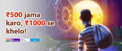 Refer a Friend Bonus promotion banner