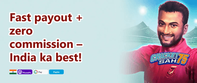 Welcome Bonus Dhamaka promotion banner