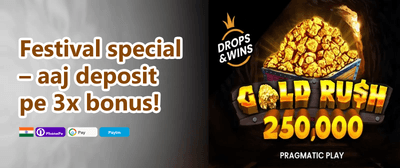 VIP Loyalty Rewards promotion banner