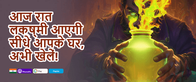 Mega Slot Spin Bonanza promotion