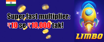 101f Royal Welcome Bonus promotion