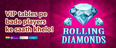 Weekend Cashback Offer promotion banner